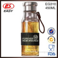 EG310 Transparent 450ML empty novelty glass drinking water bottle with filter